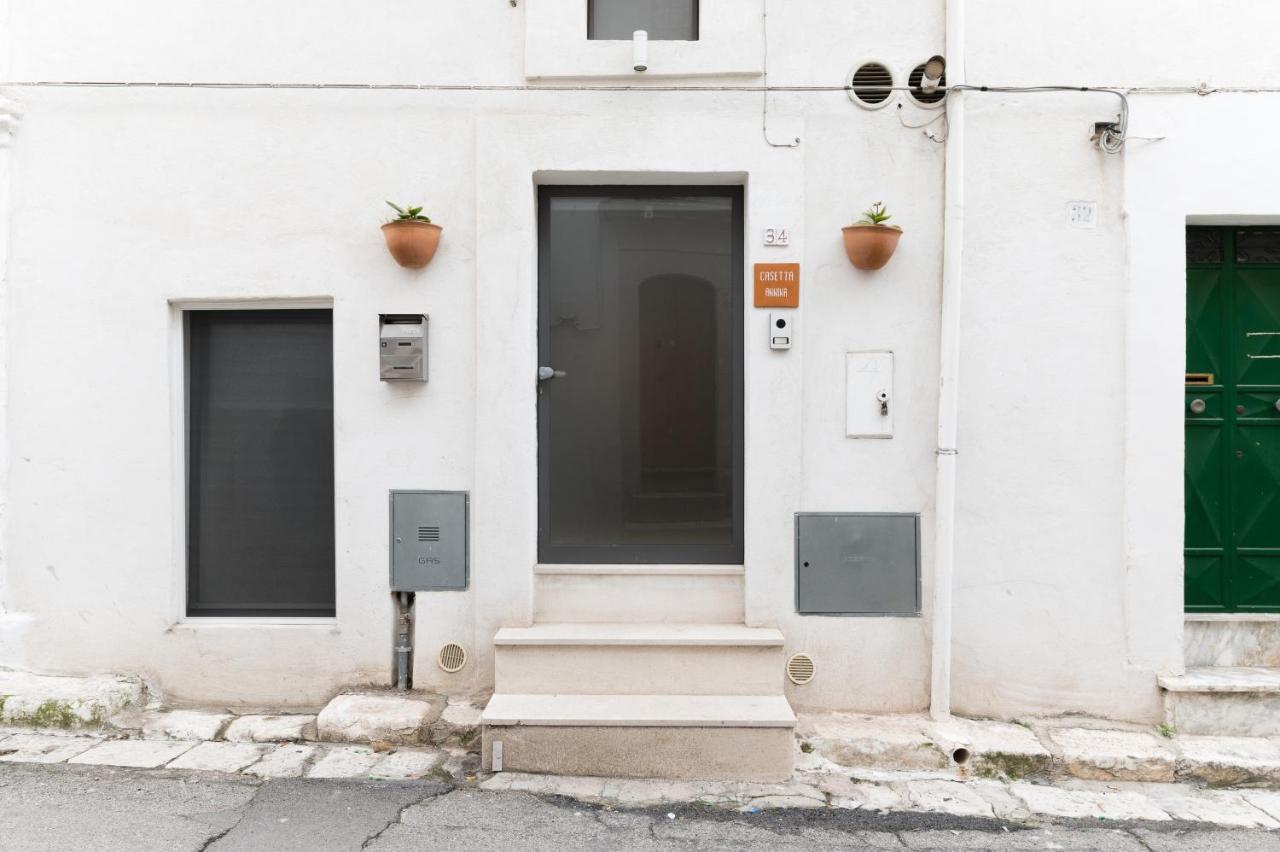 Casetta Annina By Wonderful Italy Holiday home Ostuni